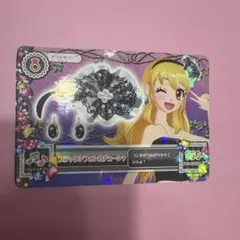 アイカツ ブラックシフォンカチューシャ PA-013