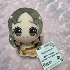 倉本千奈】学園アイドルマスター ちびぐるみ GIGO限定 学マス - メルカリ