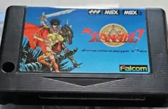 2025年最新】msx ザナドゥの人気アイテム - メルカリ