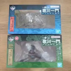 一番くじ 歌川一門 A賞 相馬の古内裏 ラストワン賞 怪光ver.