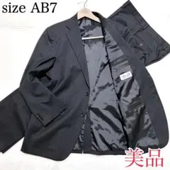 大きいサイズ✨TRUETOP KONAKA セットアップ スーツ AB7 コナカ