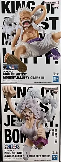 ワンピースKING　OF ARTIST ボニー＆ルフィ　ニカ　ギア５