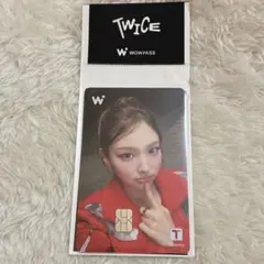 TWICE WOWPASS ナヨン ワオパス　新品未開封