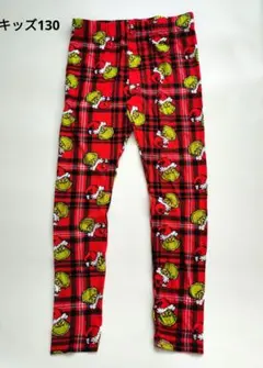 グリンチ パジャマ