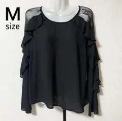 新品 ショルダーレース 長袖ブラウス フリルトップス M シースルー シアー