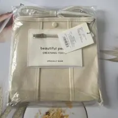 ビューティフルピープル ショルダーバッグ