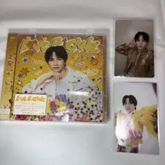 M!LK LOVE ENG!NE CD 吉田仁人盤 トロピカル衣装 トレカ 封入