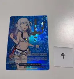2026年最新】summer splash party 白上フブキの人気アイテム - メルカリ