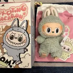 [正規品]ラブブ　マカロン　グリーングレープ