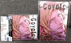 【4点セット】ドラマCD コヨーテ 1-4 初回限定生産盤 描き下ろし小冊子 ドラマCD「コヨーテ Ⅳ」初回限定生産盤 描き下ろし小冊子付き 特典缶