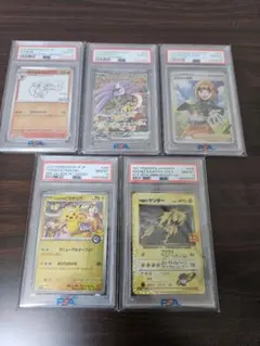 ポケモンカード 5枚セット PSAグレード付き
