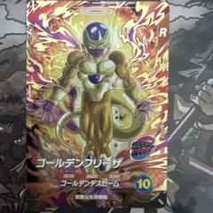 2026年最新】フリーザ ダイバーズの人気アイテム - メルカリ