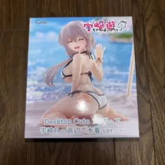 宇崎ちゃんは遊びたい！ω DesktopCuteフィギュア 宇崎月