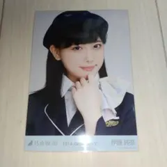 2025年最新】伊藤_純の人気アイテム - メルカリ