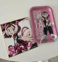 僕らのヒーローアカデミア お茶子 トレイ アートボード セット