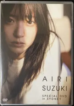 鈴木愛理 2025卓上カレンダー特典 DVD