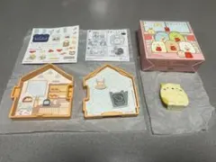 マクドナルド ハッピーセット　すみっコぐらし ねこのベーカリー ねこ