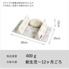 Item thumbnail for item b937999a-9c2a-4d39-aba8-4f8ed8774a74