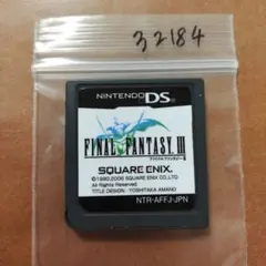 たなか様 リクエスト 3点 まとめ商品