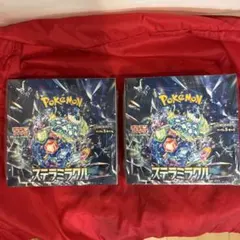 ステラミラクル 2BOXセット ぺりぺりあり シュリンク無し - メルカリ