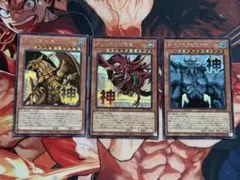 2025年最新】三幻神 シークレットの人気アイテム - メルカリ