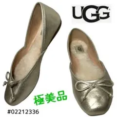 UGG リボンフラットシューズ　シャンパンゴールド　22cm