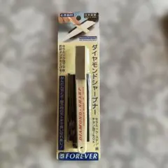 Item thumbnail for item 2091a31c-fbaf-4631-b494-8a90f9a67134