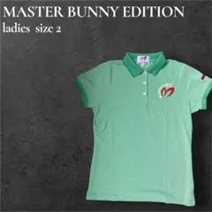 【美品】MASTER BUNNY EDITION 半袖ポロシャツ レディース Lのサムネイル