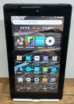 3.572【特売】Amazon Fire 7 第9世代 タブレット 16GB