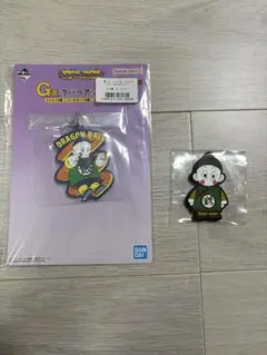 ドラゴンボール一番くじ　チャオズセット＋おまけ付き