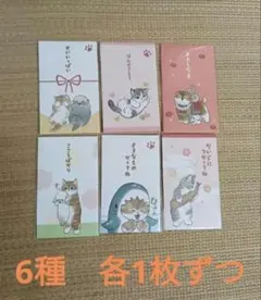 Item thumbnail for item da3258ee-651a-4651-b179-f328cf288fba