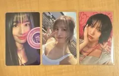 TWICE モモ トレカ 3枚セット