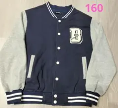 アウター 女の子