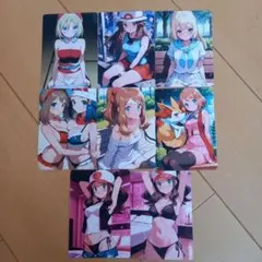 セクシーカード　ウラシク　セット15