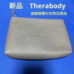 Chai.C様 リクエスト 2点 まとめ商品