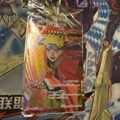 ミラクルバトルカードダス うずまきナルト P プロモ 未開封&開封セット