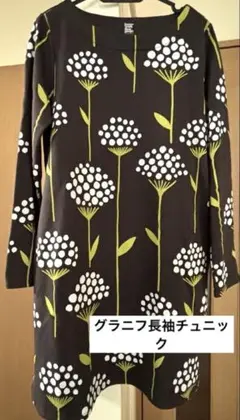 花柄チュニック