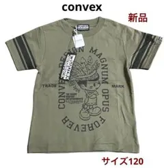 サイズ120 ⑩ 新品　convex コンベックス　Tシャツ　ミュータン