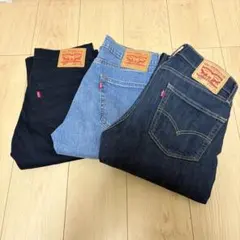 LEVI 505 ストレートデニム 3色セット W30 L32