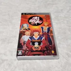 2026年最新】俺の屍を越えてゆけ - PSPの人気アイテム - メルカリ