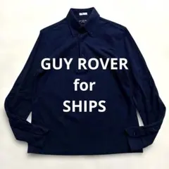 ✨希少 高級老舗 GUY ROVER ギィローバー ships シップス 長袖のサムネイル