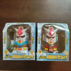 美少女 フィギュア リズ 宇崎花 古手川唯 アーリャ 初音ミク等 セット angelplayer on X