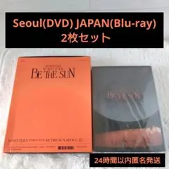 SEVENTEEN セブチ　BE THE SUN Blu-ray 2枚組 SEVENTEEN セブチ BE THE SUN Blu-Ray