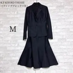 K.T KIYOKO TAKASE セットアップスーツ 日本製 通勤 冠婚葬祭のサムネイル