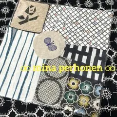 ミナペルホネン　ショップ.未開封　生地はぎれ　セット❺