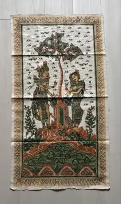 Item thumbnail for item fd615911-c7cc-48f9-b7ac-a4656872db1c