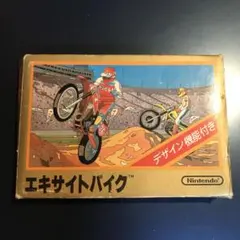 エキサイトバイク