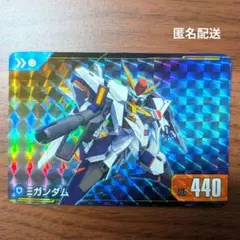 2026年最新】sdガンダムの人気アイテム - メルカリ