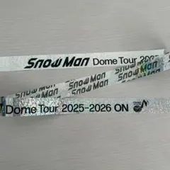 Snow Man ドームツアー 2025-2026 ON 銀テープ1本
