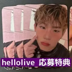MONSTA X THE X hellolive応募特典トレカ ジュホン